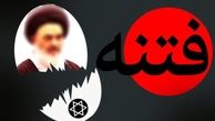 تبلیغ ولایت ائمه علیهم‌السلام با روش امویان/ روش شیعه انگلیسی؛ فحش و توهین به مقدسات اهل‌سنت