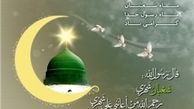 بهترین اعمال ماه شعبان از منظر امام صادق (ع)