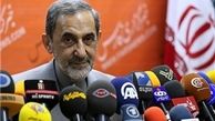 تنفیذتبلورمردم‌سالاری درنظام جمهوری اسلامی ایران ست
