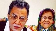 قربون صدقه های مجری مشهور برای مادر دوست داشتنی اش/ عکس