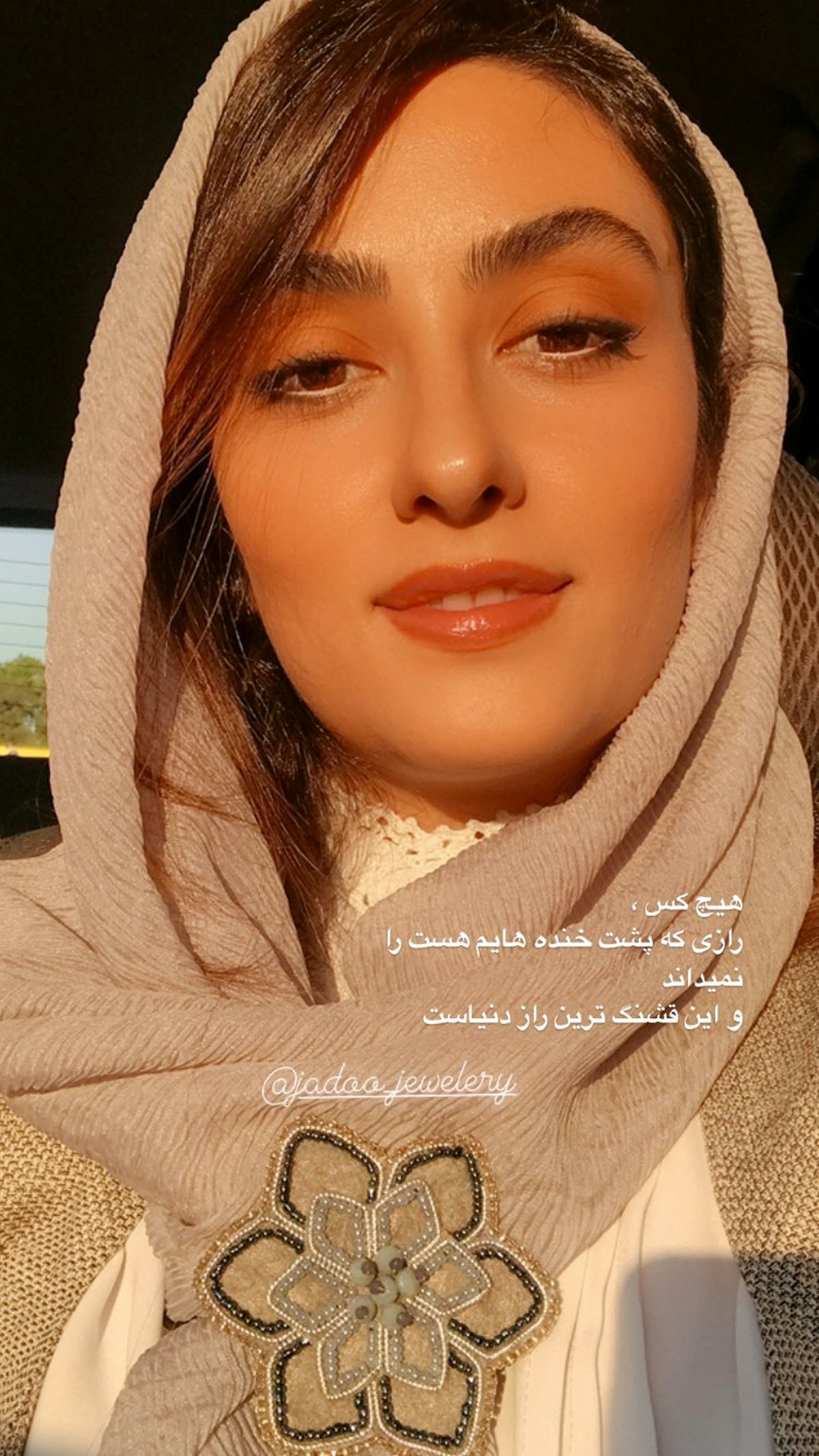 سلفی جدید الهام طهموری + عکس