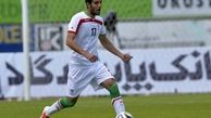الاهلی قطر مدافع ونزوئلایی را جایگزین خانزاده کرد