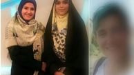 بانوی بدون حجاب در برنامه مژده لواسانی+عکس