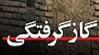 خوابِ دو کارگر در حکمیه ابدی شد 