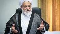 نشست‌خبری سخنگوی جامعه روحانیت چهارشنبه برگزار می‌شود