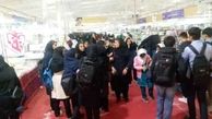 استقبال پر شور دانش آموزان کرد از نمایشگاه کتاب