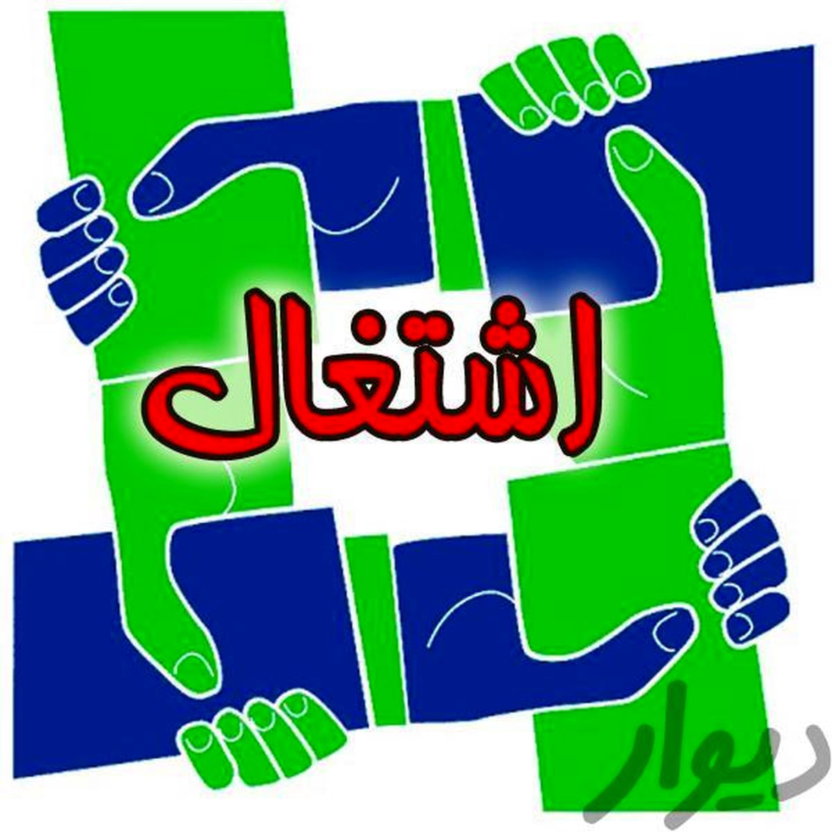 تخصیص یک و نیم میلیارد دلار اعتبار برای طرح های اشتغال روستایی 