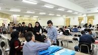 فردا آخرین مهلت تکمیل مدارک دانشجویان علوم پزشکی متقاضی انتقال