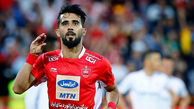 جدایی هافبک عراقی چالش جدید پرسپولیس