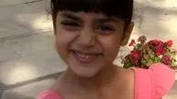عکس دختر بانمک آرزو افشار