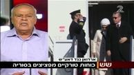 توجه صهیونیست‌ها به تحرکات نظامی ترکیه
