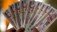 یارانه 600 هزار تومانی این گروه خاص