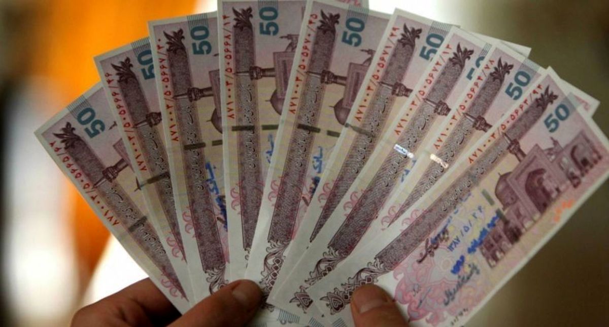 مبلغ یارانه نقدی فروردین مشخص شد 