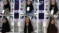 ارائه محصولات عفاف و حجاب در نمایشگاه قرآن