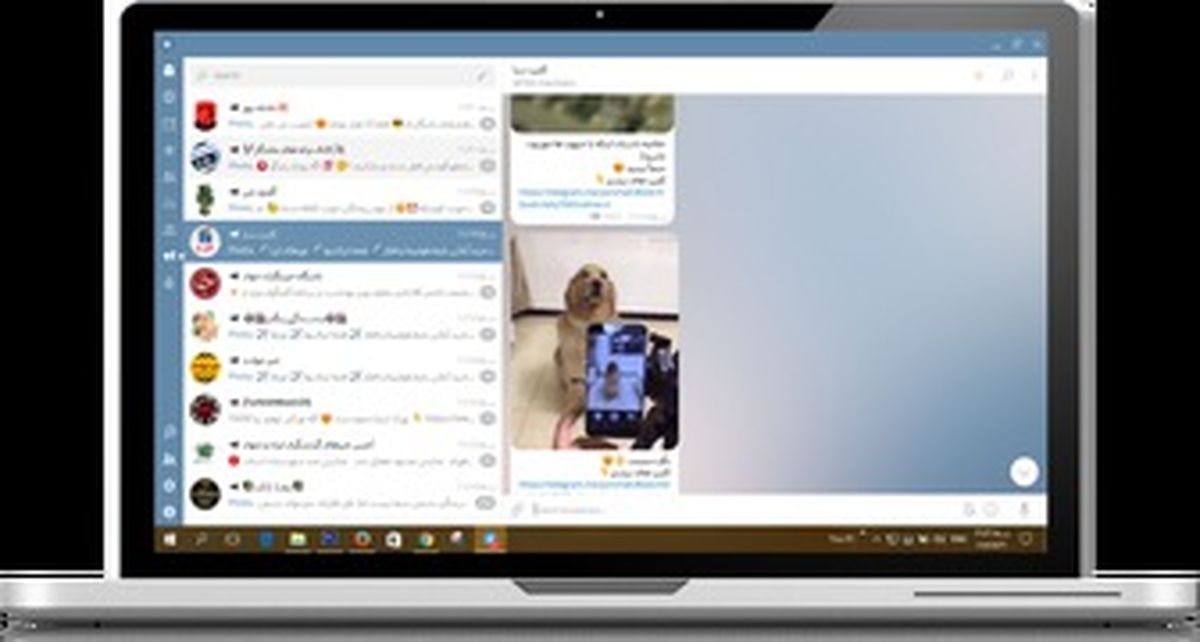 تلگرام دسکتاپ نسخه پرتابل با امکانات ویژه 