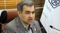 ابلاغ بسته خدمات بیماران صعب العلاج در هفته اول آذرماه