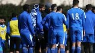 سوژه شدن منشا در تمرین آبی‌های پایتخت