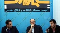 به فیلم‌هایی بهاء داده می شود که پز روشنفکری دارند 