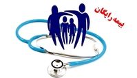 بیمه رایگان برای ۵ دهک | بقیه دهک ها چقدر حق بیمه پرداخت کنند ؟