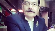 آرامش لذت بخش زندگی آقای گوینده+عکس