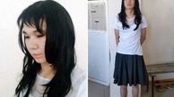 ابرازعلاقه احمقانه پسر جوان به دختر مورد علاقه‌اش!+ عکس  