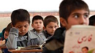 شمار دانش‌آموزان اتباع خارجی در ایران
