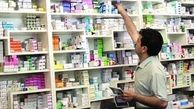 کسری میلیاردی سازمان تامین اجتماعی