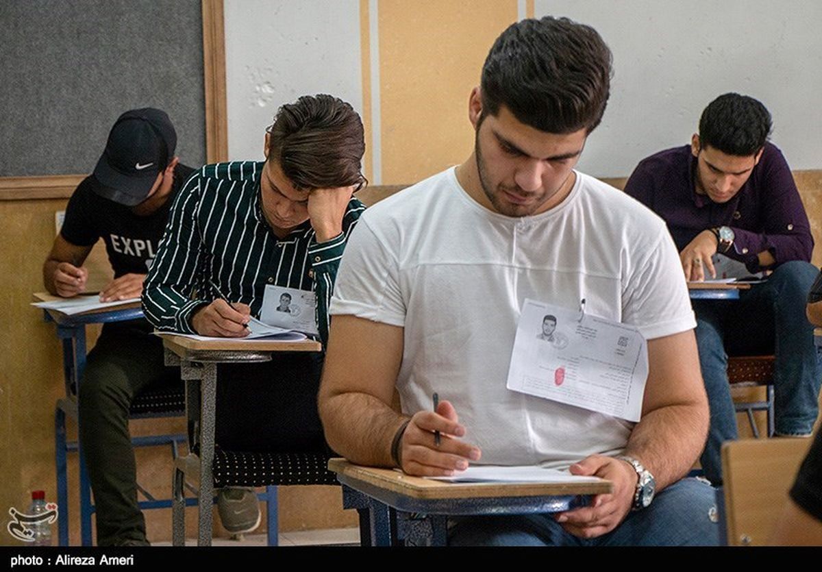 طرح جدید مجلس برای کنکور