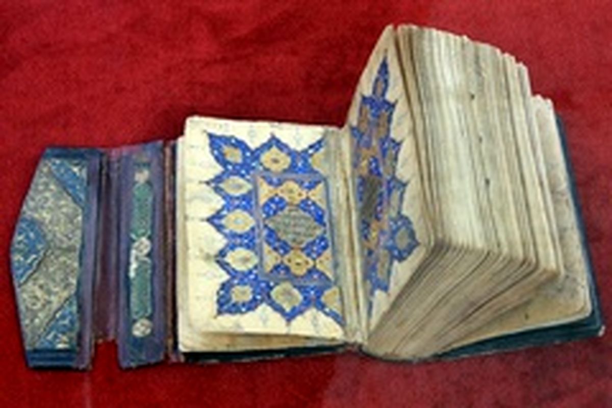 ۳۰ قرآن نفیس ثبت ملی شدند