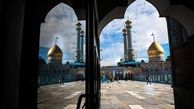 تعريف طرح جامع برای حرم مطهرحضرت عبدالعظيم حسني(ع)/ طرح حریم حرم 8 سال زمان می برد