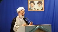 آیت الله امامی کاشانی: امام خمینی(ره) بار دیگر اسلام را به دنیا ارائه کرد