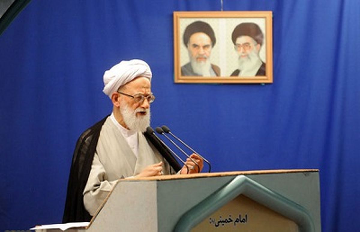 تاکید خطیب نماز جمعه تهران بر حل مشکل بیکاری