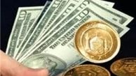 قیمت جهانی طلا ۲۵ دلار تقویت شد