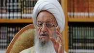 پاسخ آیت‌الله مکارم شیرازی درباره روزه ماه مبارک رمضان در دوران کرونا