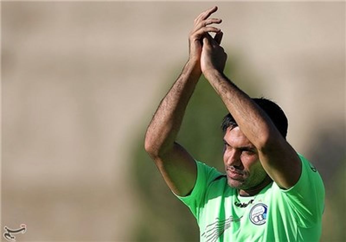 نمی‌خواهم درباره پرسپولیس صحبت کنم