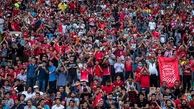 برنامه بازی‌های تدارکاتی پرسپولیس