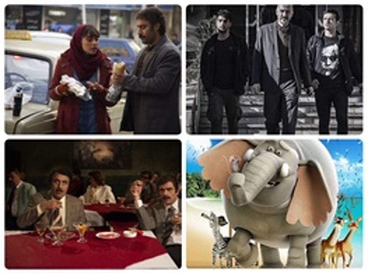 رضا عطاران باز هم رکوردشکنی می‌کند؟