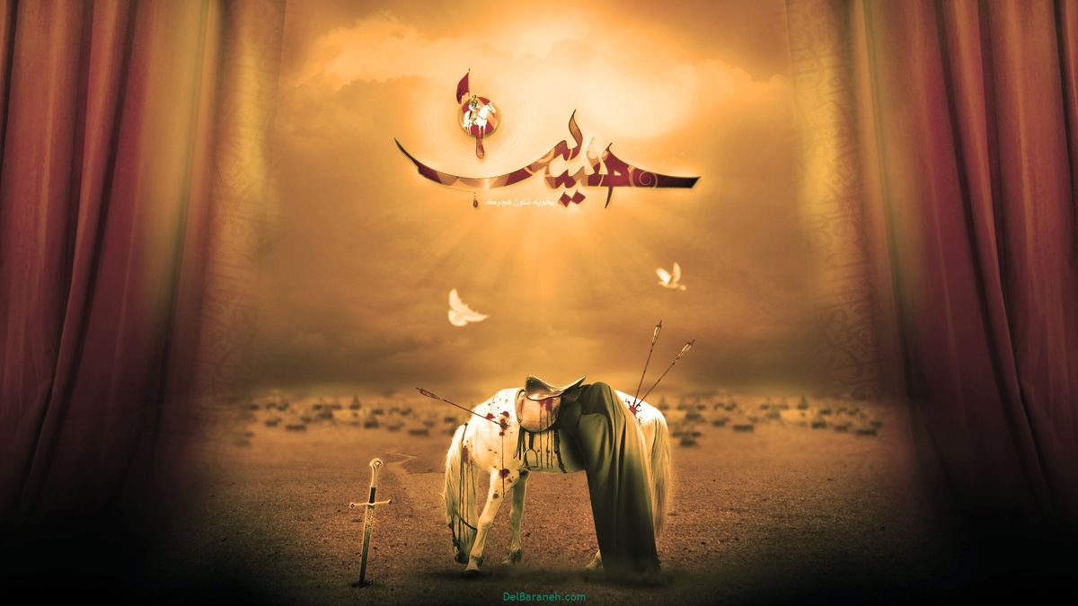 حضور پرشور عزاداران حسینی در آستان امامزادگان شهرستان اسلامشهر