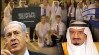 سندهای کمک پادشاه‌ عربستان به‌ نتانیاهو منتشر شد
