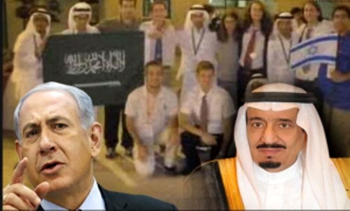 سندهای کمک پادشاه‌ عربستان به‌ نتانیاهو منتشر شد
