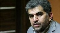 دستورالعمل جدید آموزش طب سنتی به پزشکان