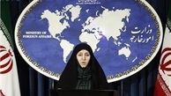 افخم: مقامات آمریکایی میدان بازی تروریست‌ها را فراخ نکنن