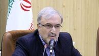 انتصاب ۵ عضو هیات امناء صرفه‌جویی ارزی در معالجه بیماران
