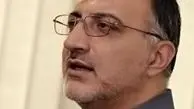 چرا فتنه؟
