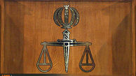 درخواست اعاده دادرسی در پرونده «علی شریعتی»