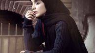 الهه حصاری و‌نگرانی هایش + عکس