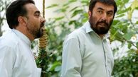 تبریک برزو ارجمند به رفیق درجه یک بازیگرش+عکس