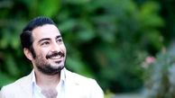  نوید محمدزاده با جوراب‌های نارنجی سوژه شد! +عکس 