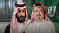 وقت‌کُشی عربستان در پرونده قتل خاشقجی
