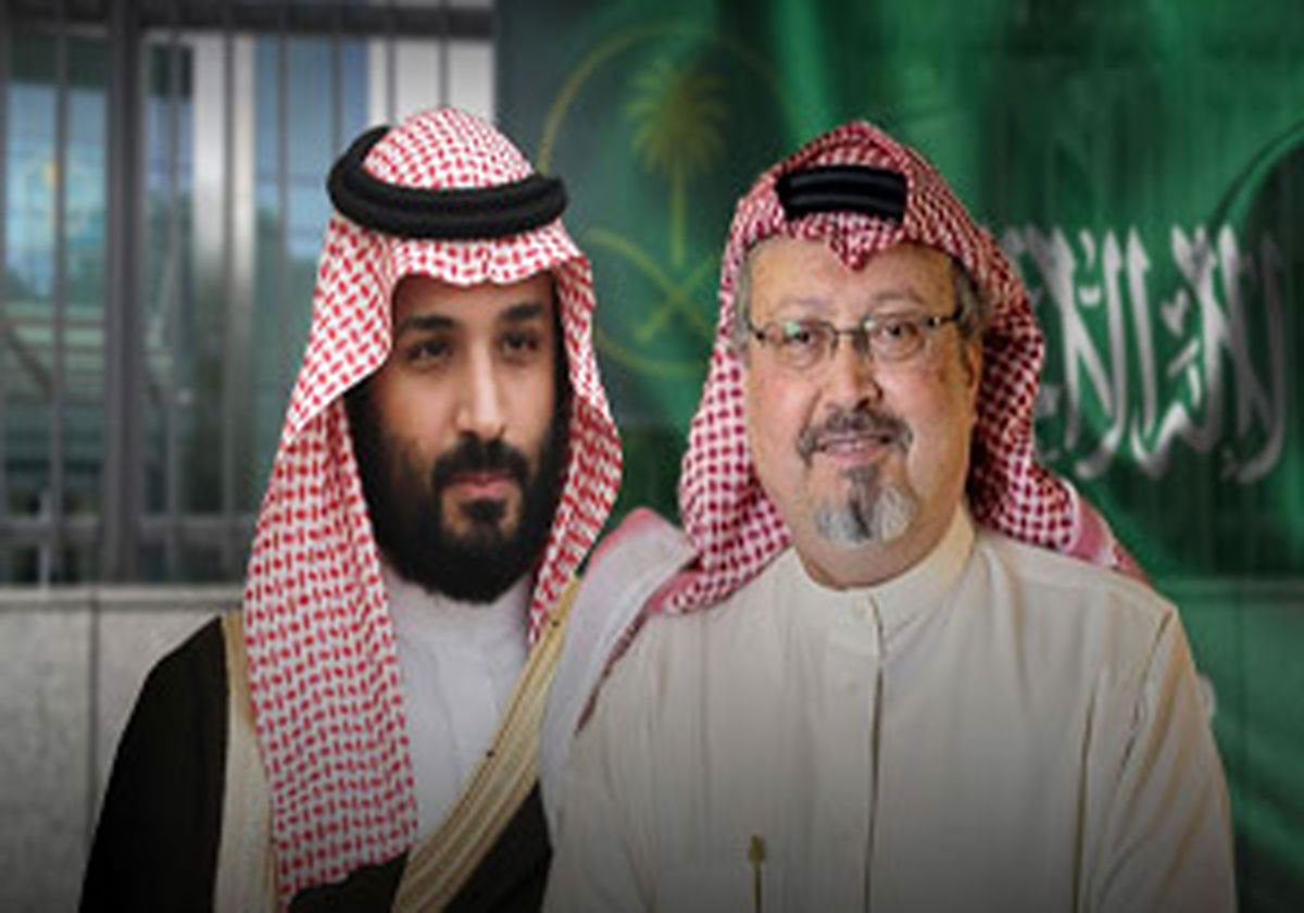 وقت‌کُشی عربستان در پرونده قتل خاشقجی